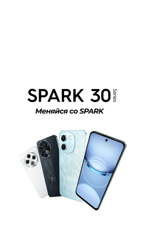 Tecno - официальный интернет-магазин производителя