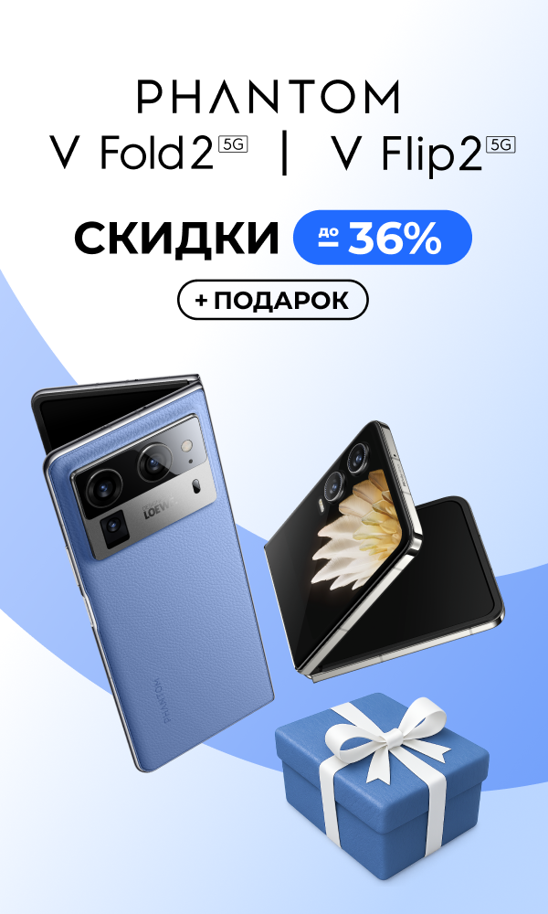 SPARK30-offer_mobile (3).png